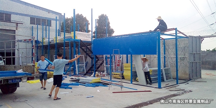 铧景安装活动板房现场(图2)