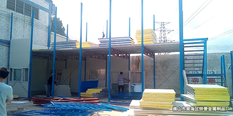 铧景安装活动板房现场(图3)