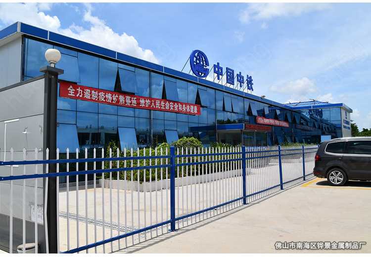 豪华活动板房(图9)