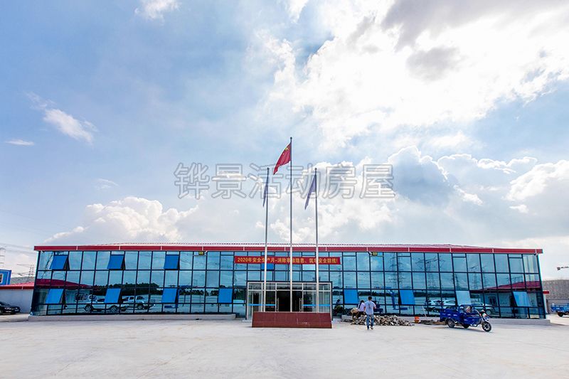可移动的玻璃幕墙写字楼(图4)