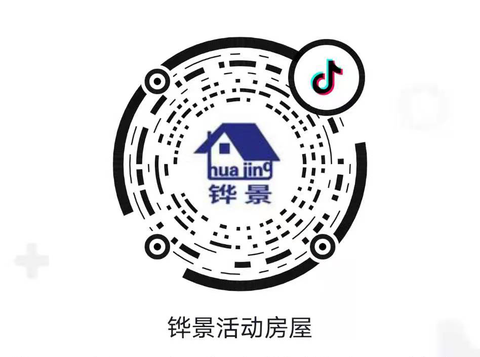 铧景官方抖音上线  分享精彩瞬间(图1)