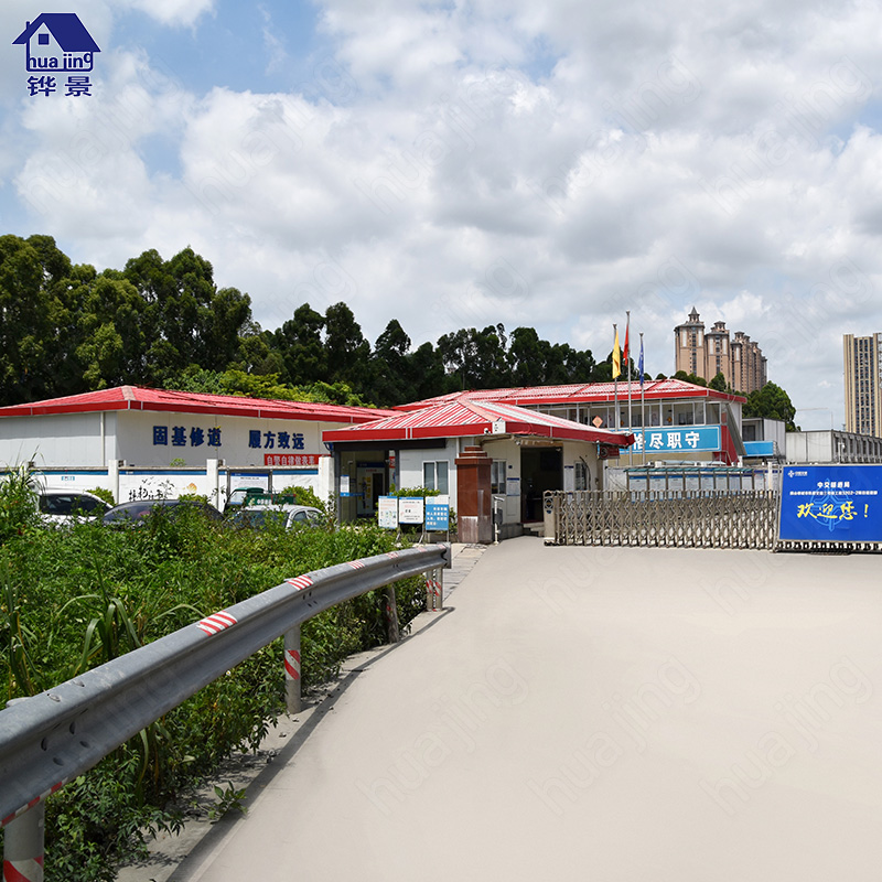 豪华板房岗亭(图4)