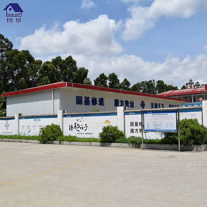 豪华板房岗亭(图2)
