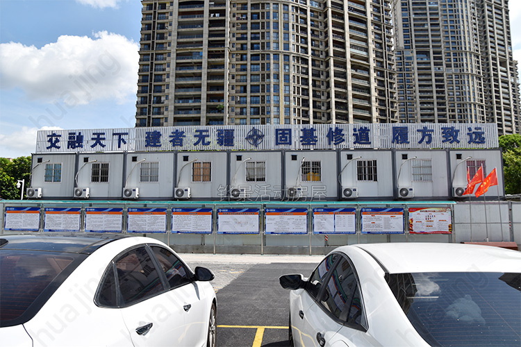 中交路建集装箱房宿舍案例(图6)