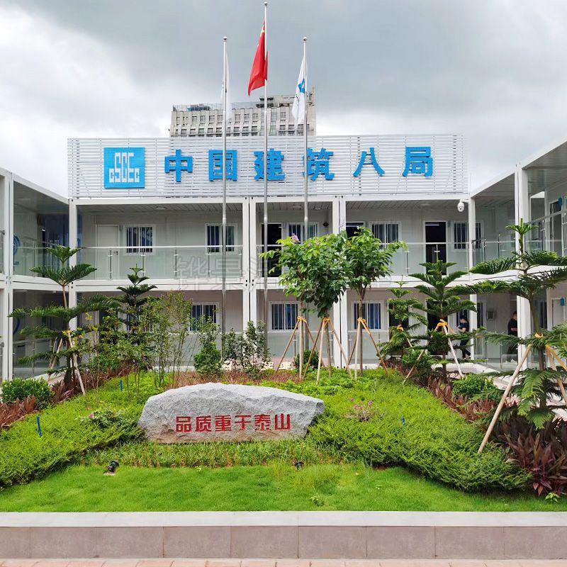 前衛工業風！打包箱集裝箱房(圖25)