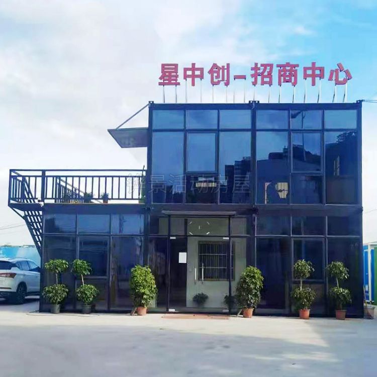 前衛工業風！打包箱集裝箱房(圖20)