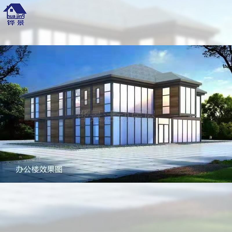 居住办公两不误的艺术箱房(图1)