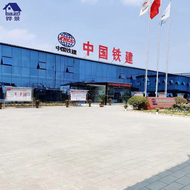  办公打包箱的内外设计(图6)