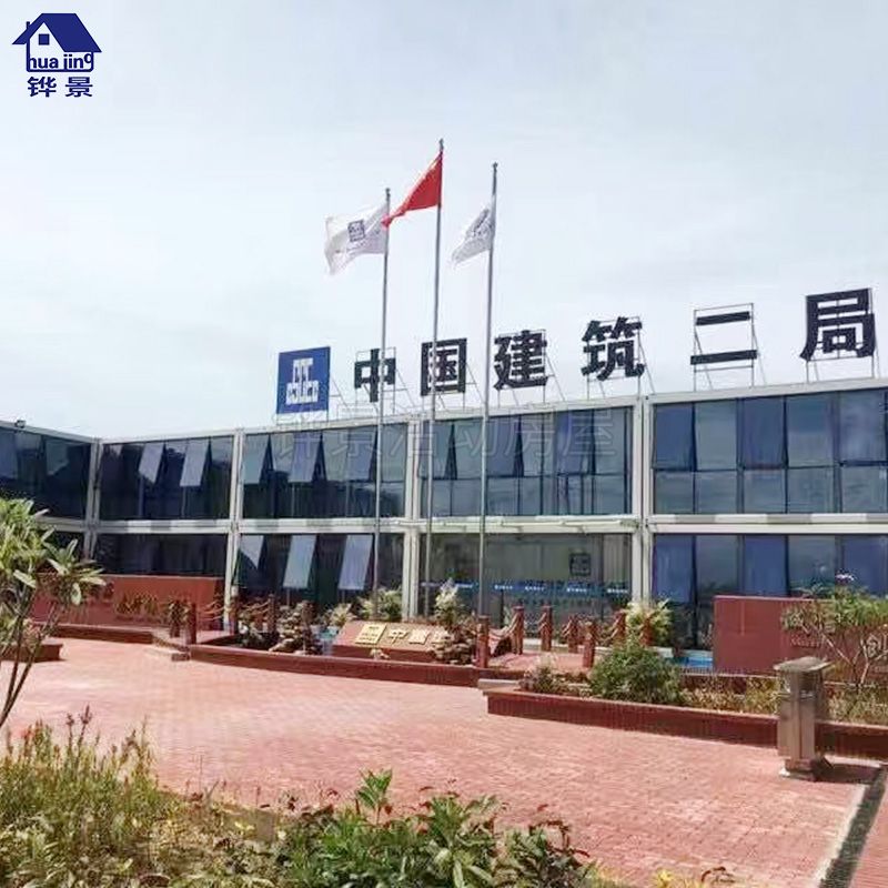  办公打包箱的内外设计(图7)